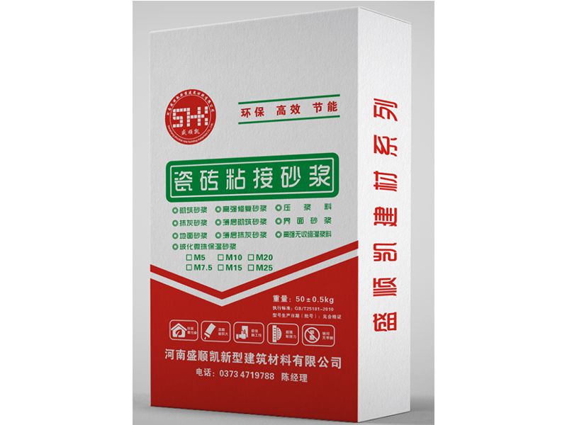 分清辨別瓷磚粘接砂漿、水泥膠泥、和瓷磚背膠
